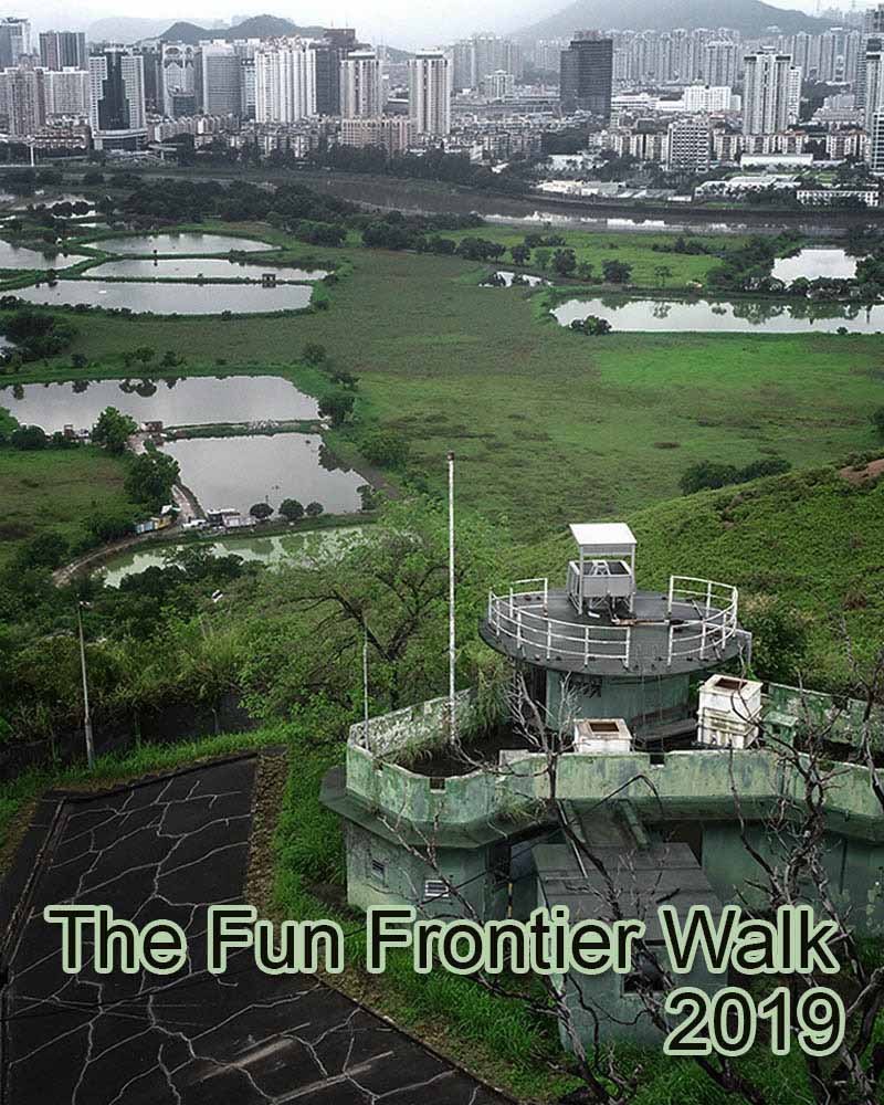 The Fun Frontier Walk 2019