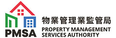 Property Management Services Authority