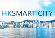 Hong Kong Smart City Portal 