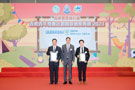 HKAYP Bronze Award Presentation Ceremony 2023