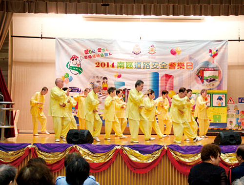 Traffic Hong Kong Island organises road safety promotion activities for the elderly.