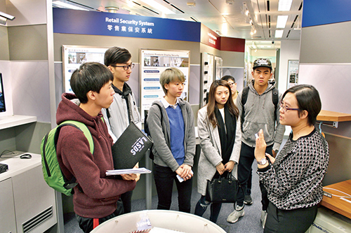 Members of the public visiting the Crime Prevention Bureau Security Equipment Display Room.