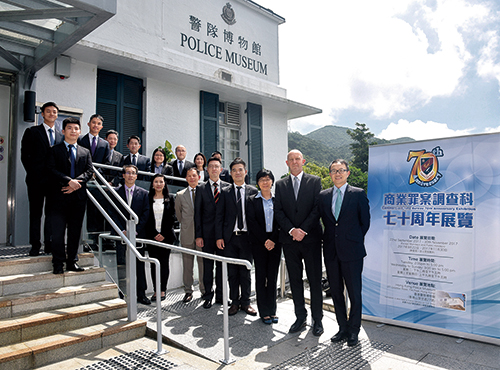 The Commercial Crime Bureau (CCB) held a roving exhibition in celebration of its 70th anniversary. The exhibition covered some of the major changes faced by the CCB over the past seven decades, and presented a number of cases of serious commercial fraud and counterfeiting, with displays of never-before-exhibited artefacts such as counterfeit banknotes, prototypes of master dies, and counterfeit banknote printing machines. 