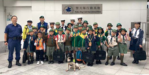 Children on a visit to the Police Dog Unit Operational Base.