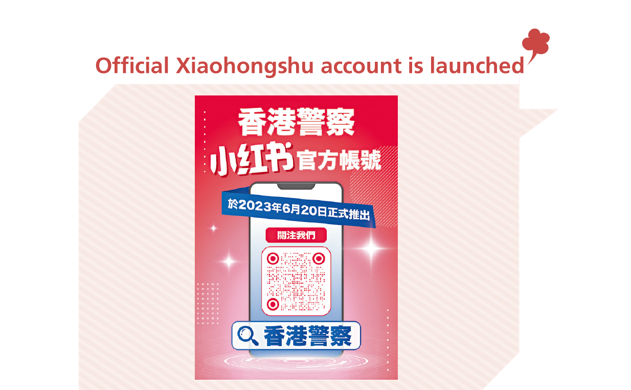 Official Xiaohongshu account is launched