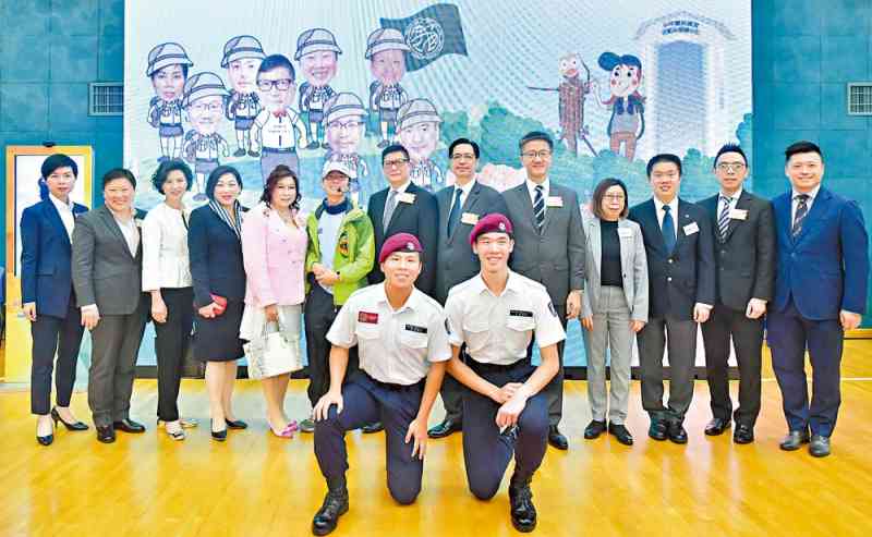 Honourable guests take a photograph with JPC Advanced Leaders